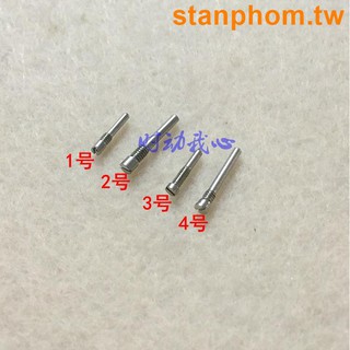 อุปกรณ์เสริมนาฬิกาข้อมือ ก้านสกรูเชื่อมต่อ ขนาดเล็ก สําหรับ ap Aibi Watch Screws sx102