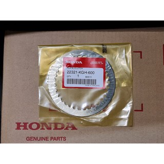 แผ่นเหล็กคลัทช์ Honda Nova Wave125 Dash Sonic แท้ 22321-KPG-900