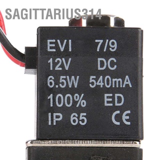 Sagittarius314 วาล์วโซลินอยด์ไฟฟ้า พลาสติก 1/8 นิ้ว Npt 2 ทาง Nc Dc12V