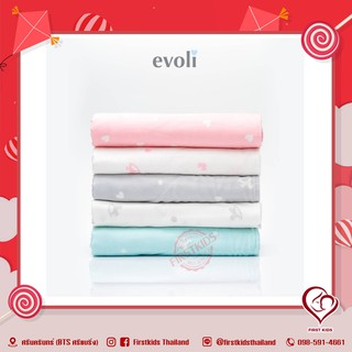 Evoli Baby Swaddling Blanket ผ้าห่มห่อตัวเด็ก #firstkidsthailand #firstkids#ของใช้เด็ก#ของเตรียมคลอด