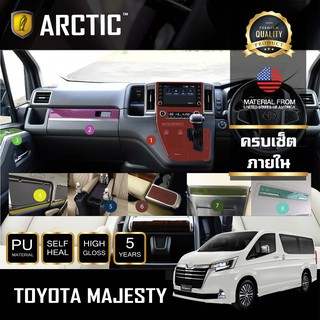 ARCTIC ฟิล์มกันรอยรถยนต์ ภายในรถ PianoBlack Toyota Majesty (2020) - ครบเซ็ตภายใน