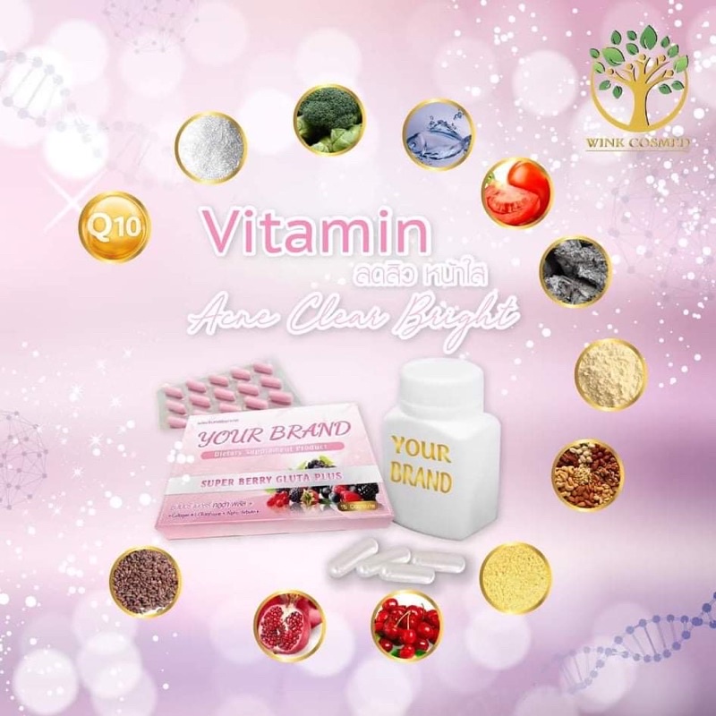 Vitmincollagen1000gm