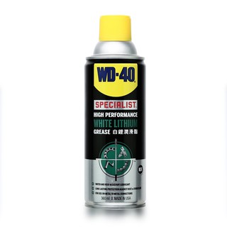 สเปรย์จารบีขาว WD-40 ไวท์ ลิเธียม