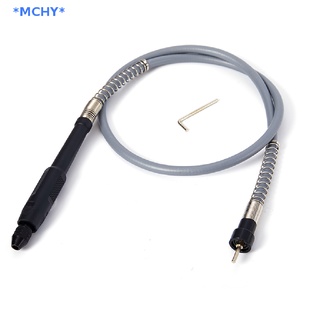 Mchy&gt; ใหม่ เพลาหัวจับดอกสว่าน ยืดหยุ่น 0.3-3.2 มม. สําหรับเครื่องเจียร Dremel