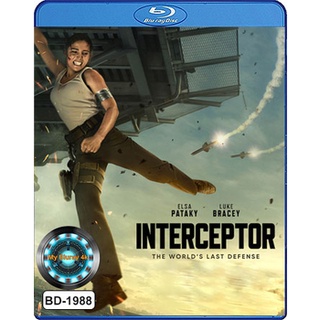 Bluray หนังใหม่ เสียงไทยมาสเตอร์ Interceptor สงครามขีปนาวุธ