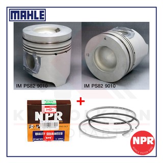 MAHLE ลูกสูบ+แหวน NPR สำหรับ ISUZU 4 แหวน, สูง 119.9 รุ่นเครื่อง 6HK1-TC, 4HK1-X