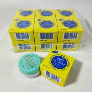 ครีมแอนนา คอสเมติกส์ ยกโหล (12 กล่อง) Anna Cosmetics ของแท้ ขนาด 5 กรัม (เลือกสูตรได้)