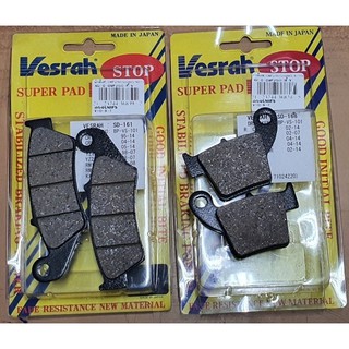 ผ้าเบรคหน้า/หลัง [Front SD-161/Rear SD-168 Break] Vesrah รุ่น CRF250F ตัวแข่ง