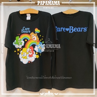 [ CARE BEARS ] 40th Anniversary Have a Rainbow Day เสื้อการ์ตูน เสื้อวินเทจ แคร์แบร์ papamama vintage