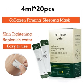 พร้อมส่ง 【4มล.*20ชิ้น】 Your Skin Good, Freeze-Dreed-Pores, มาส์กหน้าคอลลาเจนกระชับรูขุมขนแบบใช้แล้วทิ้ง