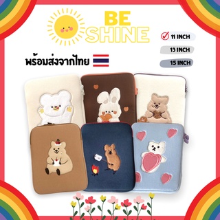 BeSHINE พร้อมส่งจากไทย กระเป๋าสำหรับไอแพด กระเป๋าใส่ไอแพด MacBook/Notebook 11" 13" น้องโคล่า/น้องจิ้งโจ้/หมีสีขาว