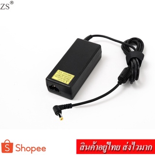 ZS Adapter Notebook อะแดปเตอร์ For ACER 19V 3.16A หัว 5.5x1.7 (สีดำ)แถม สายไฟ AC