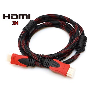 สายสัญญาณ HDMI INTERTRED V1.4 3M  รายละเอียดสินค้า  สายสัญญาณ HDMI INTERTRED V1.4 ความยาวสาย 3 เมตร ใช้เชื่อมต่อคอมพ