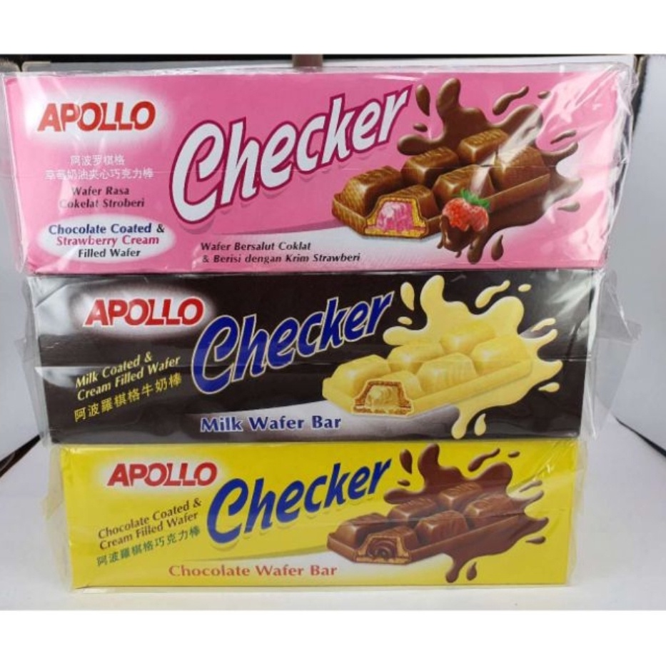 Apollo Checker Chocolate Wafer Bar 🍭🍫อพอลโล่ เวเฟอร์เคลือบช็อคโกแลตและไวท์ช็อคโกแลต