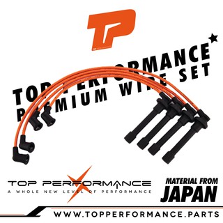 สายหัวเทียน HONDA CIVIC 1.6 B16 SOHC ยางกันน้ำเล็ก ตรงรุ่น - TPH-081 - TOP PERFORMANCE JAPAN - สายคอยล์ ฮอนด้า ซีวิค