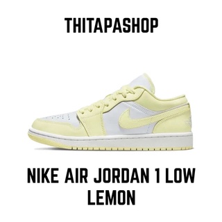 NIKE AIR JORDAN 1 LOW LEMON