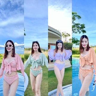 Ppickme🍉Blossom vivi ชุดว่ายน้ำเซ็ท 3ชิ้น🍉