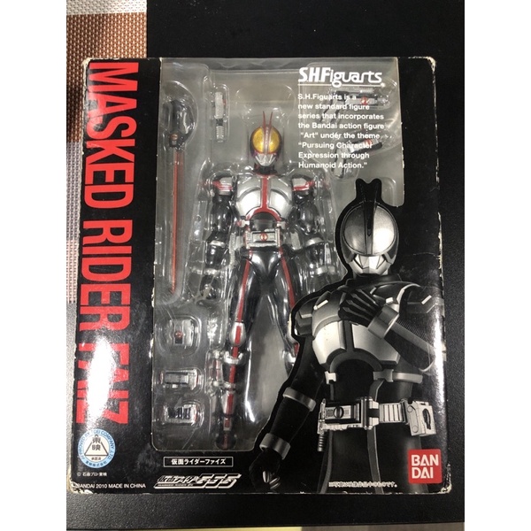 S.H.Figuarts kamen rider faiz Shopee Thailand