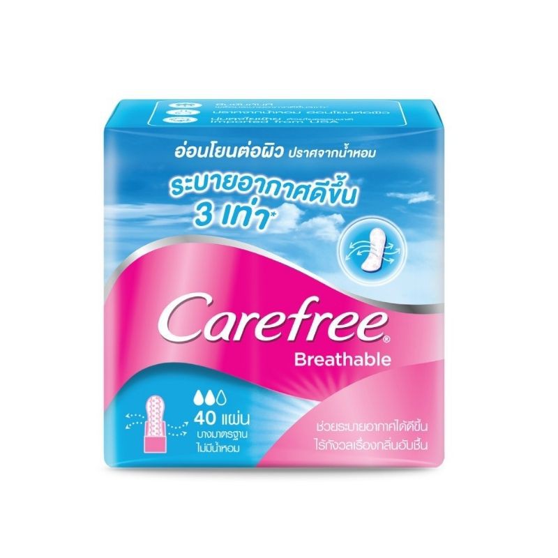Carefree Panty liner Breathable 40 pcs แคร์ฟรี แผ่นอนามัย บรีทเอเบิ้ล 40 ชิ้น (เลือกสูตร)