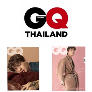 🐰นิตยสารรายเดือน🐰GQ THAILAND