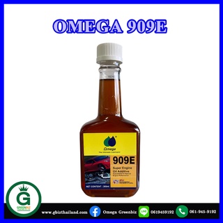 ประสิทธิภาพของหัวเชื้อน้ำมันเครื่องOMEGA 909E แก้ปัญหาเครื่องยนต์กำลังตก เพิ่มกำลังอัด แรงม้า แก้อาการของเครื่องเสียงดัง