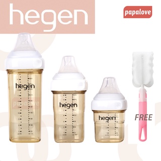 Papalove | Hegen PCTO™ ชุดขวดนม PPSU Hegen คอกว้าง สําหรับเด็กทารกแรกเกิด อายุ 3 เดือน