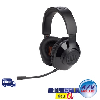 JBL Quantum 350 Wireless - Wireless PC Gaming Headset with Detachable Boom Mic ** ผ่อน 0% **