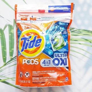 เจลบอลซักผ้า สูตรอัลตร้า อ็อกซี่ Tide® PODS® Ultra OXI Laundry Detergent 26 Count เจลบอล น้ำยาซักผ้า แคปซูลซักผ้า