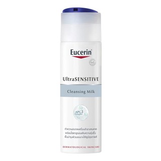 Eucerin Ultrasensitive Cleansing Milk ยูเซอรีน อัลตร้าเซ็นซิทีฟ คลีนซิ่ง มิลค์ โลชั่นน้ำนม 200ml.