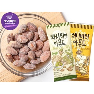 [พร้อมส่ง] อัลมอนด์อบ รสวาซาบิและเนยน้ำผึ้ง HBAF Almond อัลมอนด์ ขนมเกาหลี