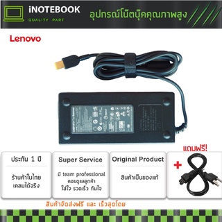 Lenovo IBM Adapter อะแดปเตอร์ 20V 6.75A (USB Tip) (Black)Lenovo ThinkPad T440P C540