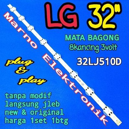 MATA LG 32 นิ้ว 32LJ510D LED TV BL BACKLIGHT LG 32IN 32LJ510 8K 3V FROG EYES