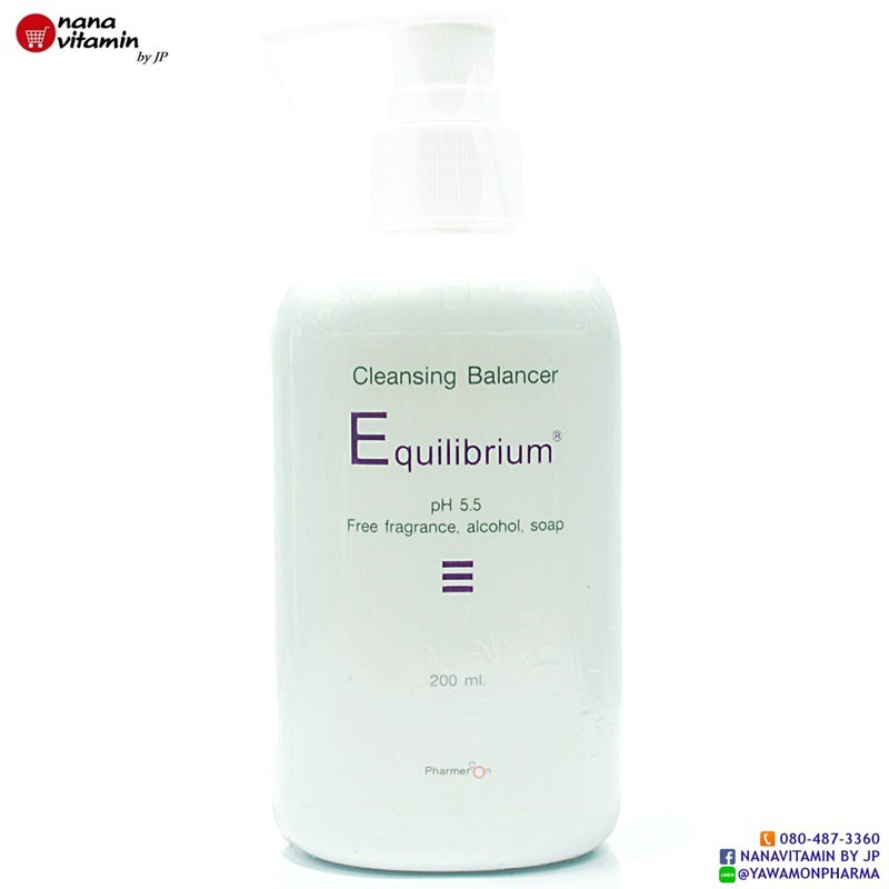 equilibrium cleansing balancer อีควิลิเบรี่ยม คลีนซิ่ง บาลานเซอร์ 200 ml.