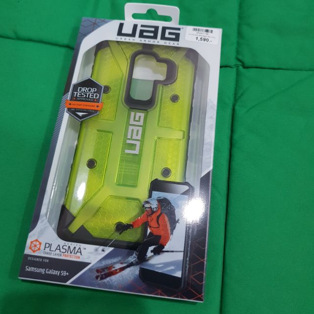 UAG PLASMA S9PLUS