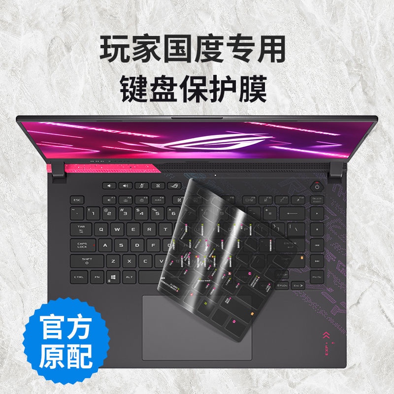 Dd Player Country Moba Cutie ฟิล์มติดแป้นพิมพ์ Phantom 16 Phantom x Gun God 6 Notebook Plus 5R 13 Ic