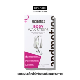 ANDMETICS Body Wax Strips Women แว็กซ์สตริปส์ สำหรับบริเวณร่างกาย (แขน, ขา และแผ่นหลัง)