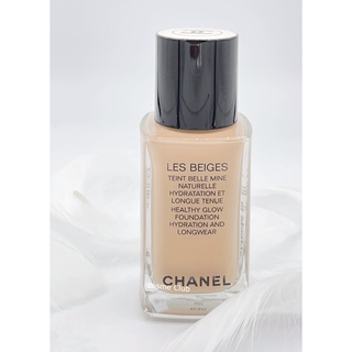 พร้อมส่ง -Chanel Les Beiges Glow Foundation