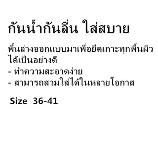 รองเท้าคัชชู สีดำล้วน พื้นยางนิ่มลายตาราง รองเท้าผู้หญิง รองเท้าหญิงแบบสวม รุ่นBLF-318 SIZE（36-41）