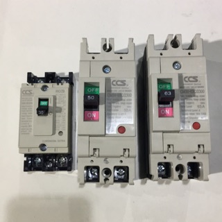 เบรกเกอร์ 2P 30A,50A,63A,100Aตัวใหญ่ หน้าขาว CCS NO-FUSE BREAKER