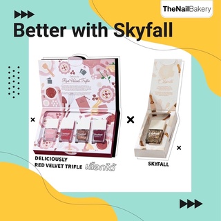 [SAVE 288 THB] Better with Skyfall  (เซตใหญ่ 1 เซต + Skyfall) ยาทาเล็บกึ่งเจล สีทาเล็บ ทาง่าย ติดทน Nail Polish