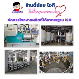 ✨ หมึกเติม ปรินเตอร์ แคนนอน GI-790 💎น้ำหมึกเทียบเท่าเกรดพรีเมี่ยม for G2010/G3010 หมึกปริ้น หมึกเครื่องปริ้น