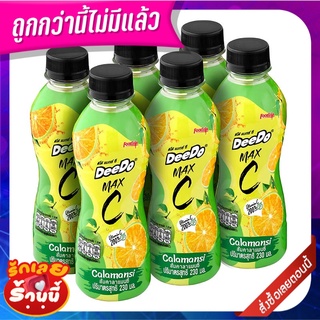 ดีโด้ แมกซ์ ซี น้ำส้มคาลาแมนซี่ 40% 230 มล. x 6 ขวด DeeDo Max C Calamansi Orange Juice 40% 230 ml x 6 bottles