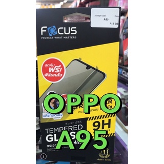 OPPO A95 ออปโป้ Focus โฟกัส ฟิล์มกันรอย ฟิล์มกันรอยหน้าจอฟิล์มกระจกกันรอยแบบไม่เต็มจอ(หน้า+หลัง)
