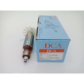 ทุ่น Armature MT954 หินเจียร 4 นิ้ว Maktec : DCA / VENCELL