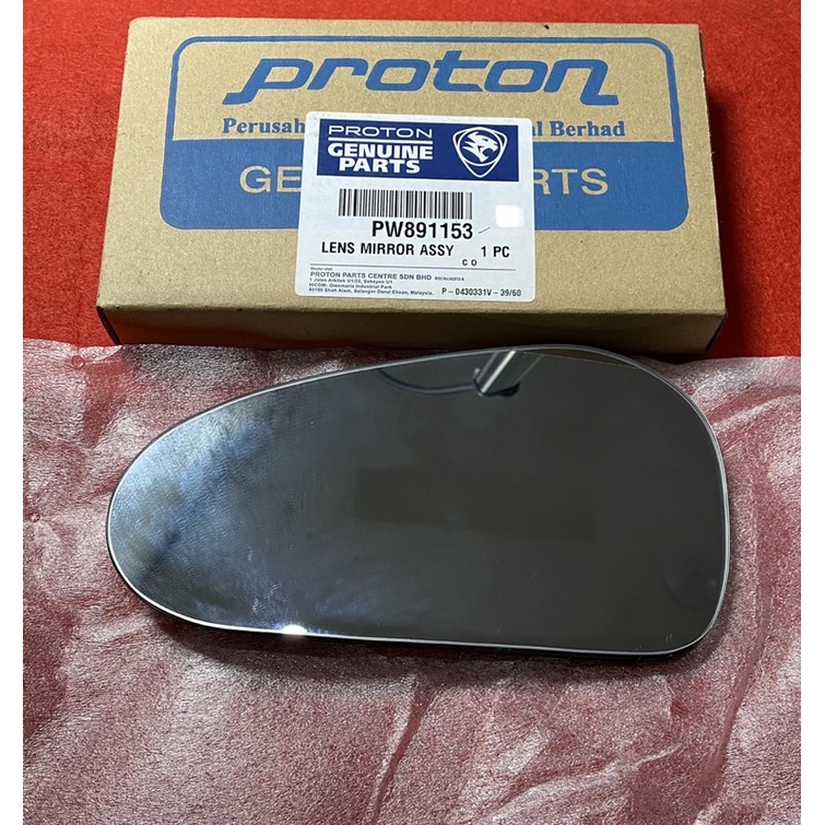 เนื้อกระจกมองข้าง Proton Gen2