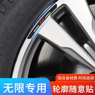 HONDA Contour Stickers Honda Civic Accord CRV XRV Binzhi Lingpai Crown Road Wheel Stickers Decorative Modification Wheel Brow Tire Car Labeling