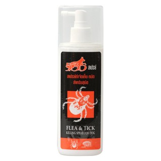 🔥HOT🔥 535 สเปรย์ขจัดเห็บ หมัด สำหรับสุนัข 220 มล. 535 Tick &amp; Flea Spray for Dogs 220ml.