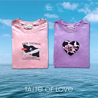 เสื้อยืด เสื้อยืดโอเวอร์ไซส์ TEST OF LOVE SET (COMFY COTTON)