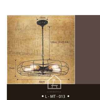 L-MT-013 : โคมไฟ พัดลม 5 หัวสายโซ่  Fan-Long