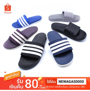 ADIDAS รองเท้าแตะ SANDAL รุ่น Adilette Comfort ทุกสี ทุกไซส์